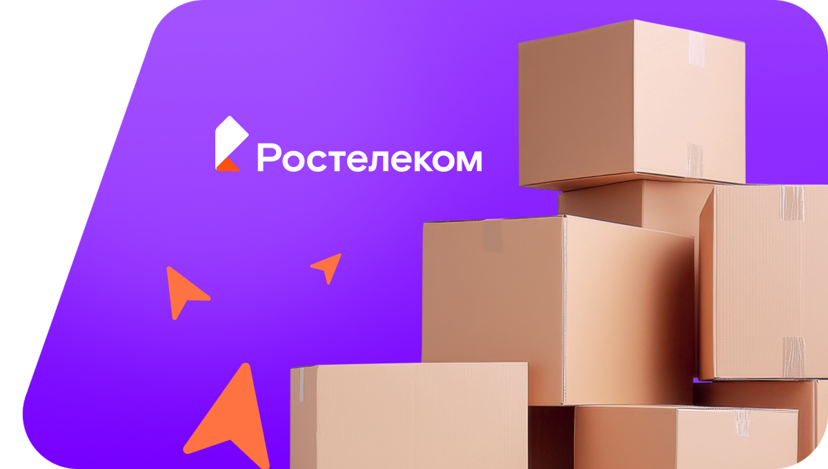 Переезд в новую квартирув село Улановка (Кемеровская область)